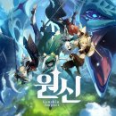 qwer뽑기샵 인벤