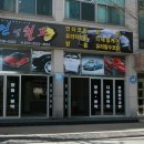 언더앤쉴드