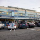 신흑7통마을회관 이미지