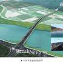 부림산업 이미지