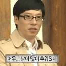 유니버스모터사이클 | 2025 피치스 런 유니버스🏎️