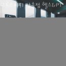 그로우피티 이미지