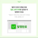 일성덤프 이미지