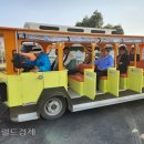 정원시장 이미지