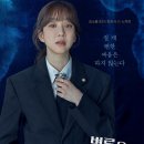 국선전담변호사사무실 이미지
