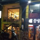 서초대로48길 89-4 이미지