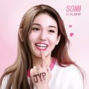 뽑아용 이미지