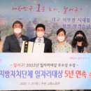달서구 5 대구신문