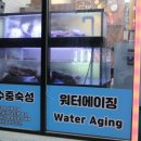 호암축산 이미지