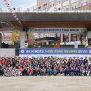 영진사이버대학교 이미지