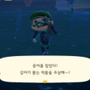 J통신