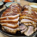 족발김사부 이미지