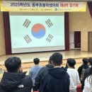 동부4차 이미지