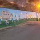 부암3동-11 이미지