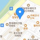 멘야하나비 이미지