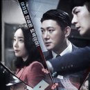 스타홀덤