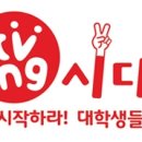 슈퍼스타노래클럽 - 아산시 중앙공원로 8 | 슈퍼스타노래클럽
