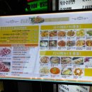 라장양갈비·양꼬치무한리필 이미지