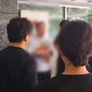 당근부동산공인중개사사무소 이미지