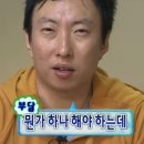 노는게젤조아