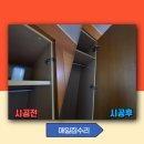 수원-0409 이미지