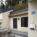 스테이여린 이미지