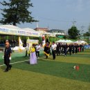 북방면체육공원 이미지