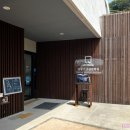 영화염업(주) | 논산여행 복합문화공간 강경산 소금문학관 관람 후기