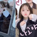 (주)미소 2공장 | 여행_③ (코메다커피 사카에 산초메점, 라무치이 미소카츠, 오스상점가, 스즈키쇼텐, 히츠마부시 토가와...