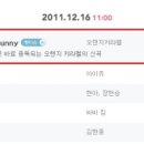 허니퍼니 헤럴드경제