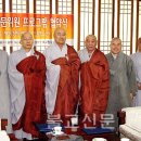 미산개발