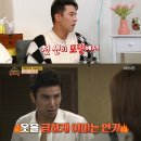 스펀지모텔 이미지