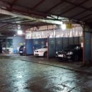 태강셀프세차장 이미지