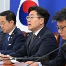 보고