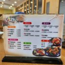 누리마을감자탕북삼점 이미지