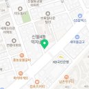 서울S마취통증의학과의원에스