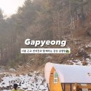 만월글램핑 이미지
