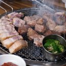 제주좋아라 이미지