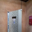 토담생고기 이미지