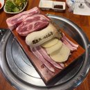 금곡 1주차장 화장실 | [솔방구리삼겹살 금곡직영점] : 부산 북구 금곡동 삼겹살 맛집