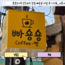 종로3가역(1) 이미지