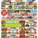 (주)푸르네 이미지