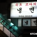 정다운종합동물병원 이미지