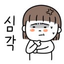 바비카롱