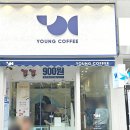영커피큐비E 이미지