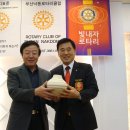 (주)고려산기