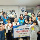 농협수안보 이미지