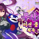 주식회사 퀸즈 이미지