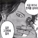 앞날창창