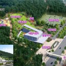 금강카정비 이미지